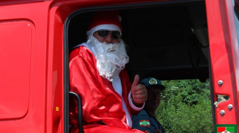 Papai Noel